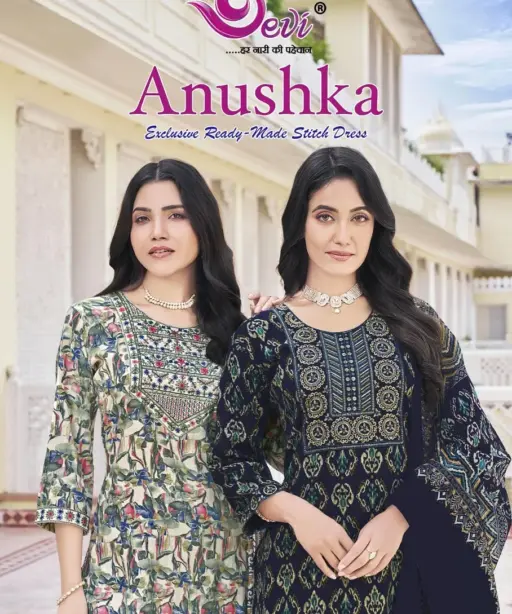 Devi Anushka Vol 1  Kurti Pant With Dupatta Rayon Printed 3Piece Kurti Set Wholesaler